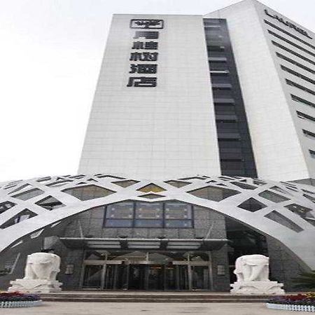 Laurel Airport Business Hotel 베이징 외부 사진