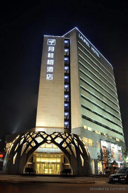 Laurel Airport Business Hotel 베이징 외부 사진